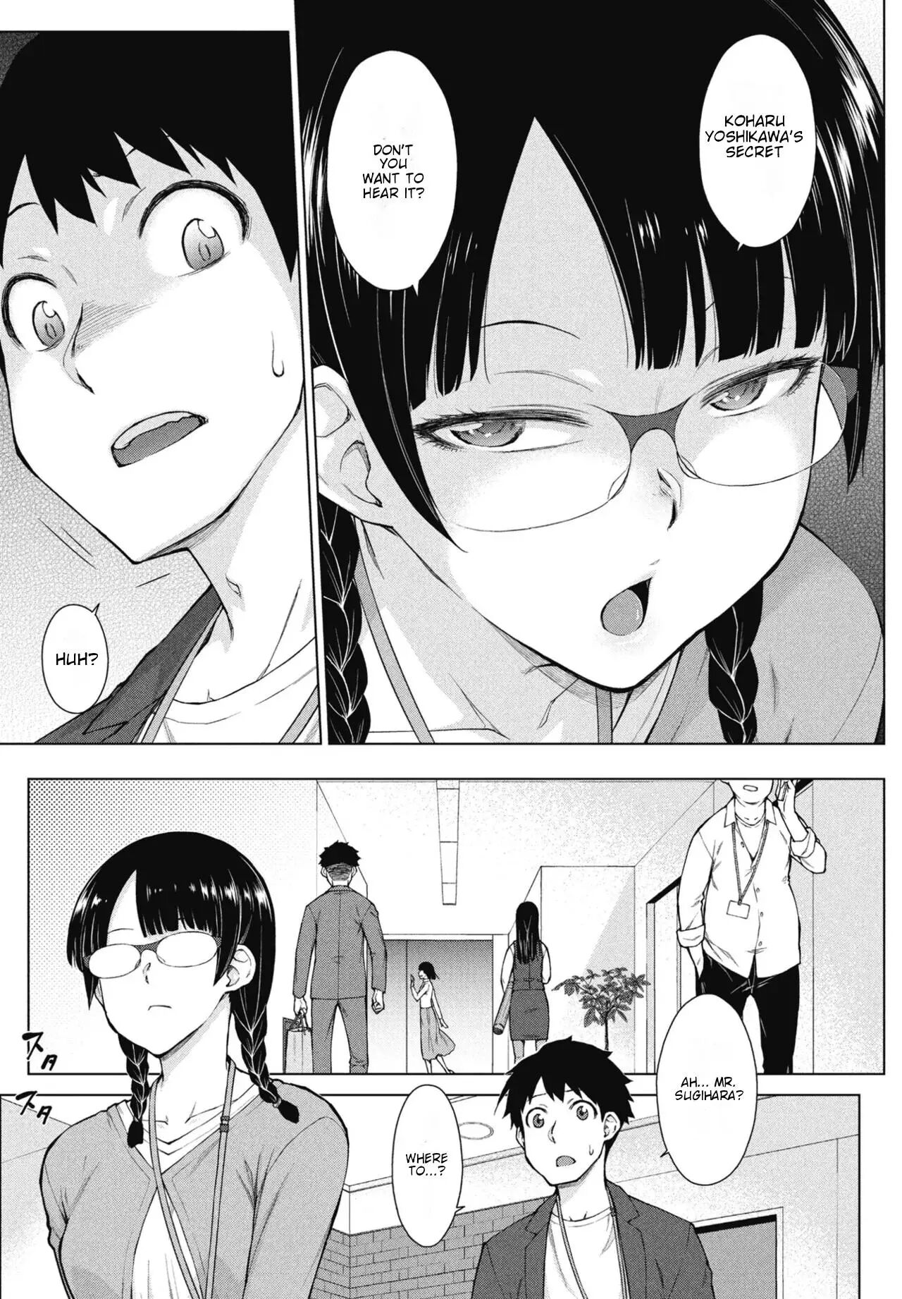 Amaama Love Me Heart O Tameshi Appli Chapter 4000 Page 3